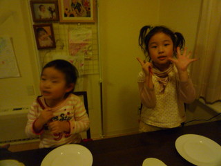 110415_184519.JPG
