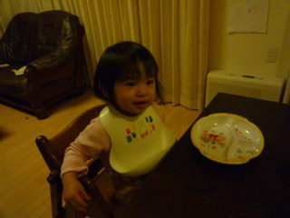110415_184616.JPG
