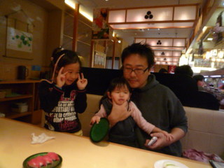 110505_150731.JPG