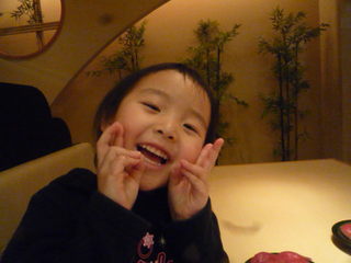 110505_150737.JPG