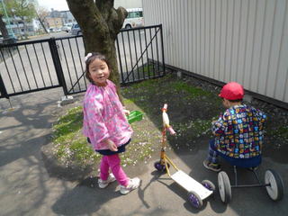 110516_111612.JPG
