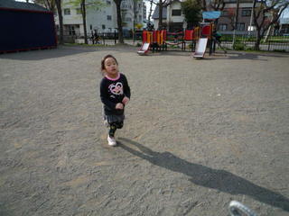 110518_160028.JPG