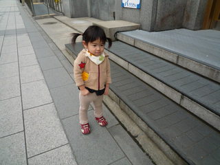 110527_113600.JPG