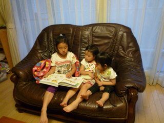 P1060338.JPG