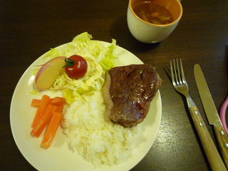 P1060451.JPG