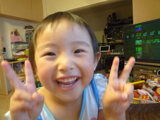P1060472.JPG