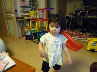 P1060474.JPG