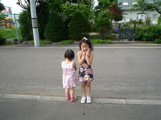 P1060514.JPG