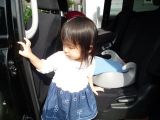 P1060516.JPG