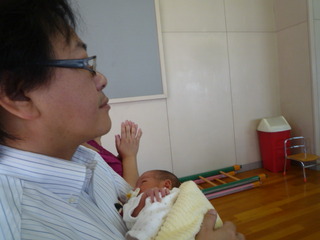 P1060533.JPG