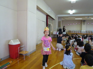 P1060534.JPG