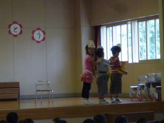 P1060581.JPG