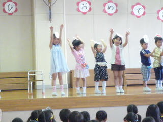 P1060596.JPG