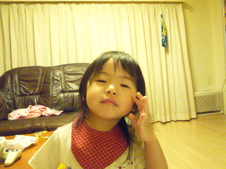 P1060629.JPG