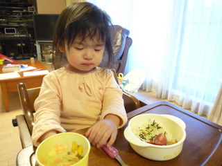 P1060649.JPG