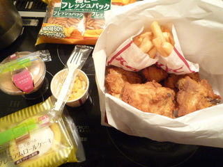 P1060655.JPG