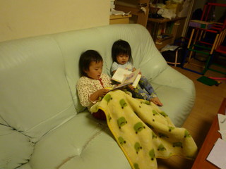 P1060660.JPG