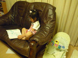 P1060661.JPG