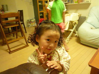 P1060694.JPG