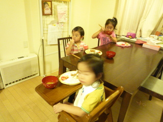 P1060824.JPG