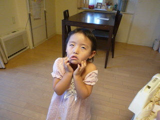 110827_175459.JPG