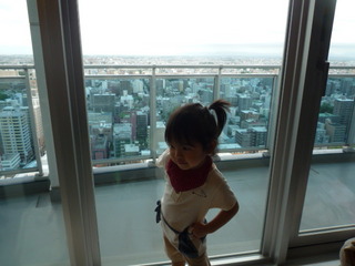 110905_123625.JPG