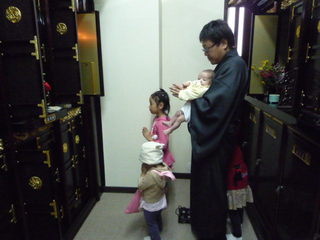 110924_130512.JPG