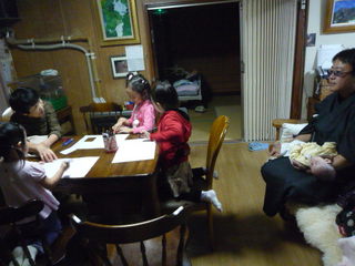 110924_183801.JPG