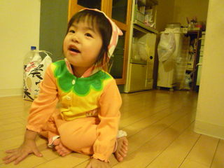 111007_215328.JPG