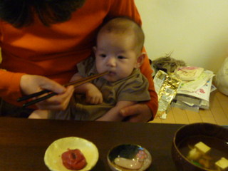 111010_125830.JPG
