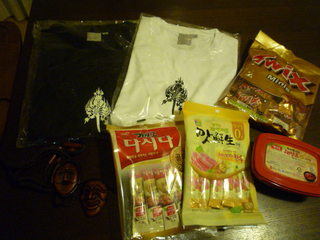 111016_224319.JPG