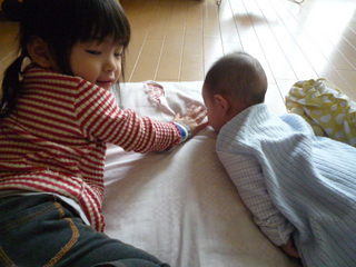 111121_133745.JPG