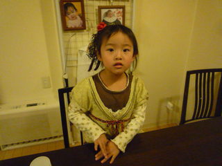 111126_184539.JPG