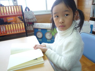 111130_140324.JPG