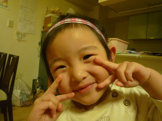 111202_203235.JPG