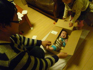111203_160828.JPG