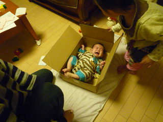 111203_160833.JPG