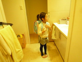 111203_190118.JPG