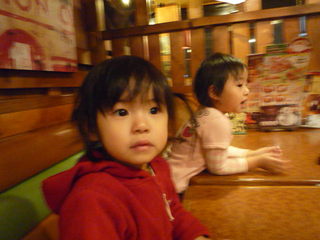 111204_171318.JPG