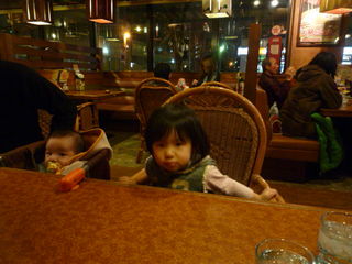 111211_172634.JPG