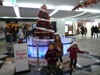 111224_114250.JPG