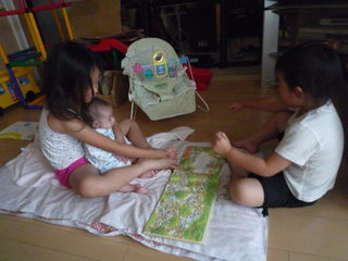 P1070041.JPG