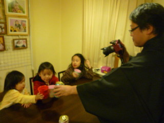 120101_000606.JPG