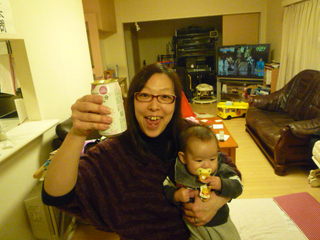 120101_000626.JPG