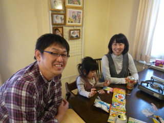 120103_131252.JPG