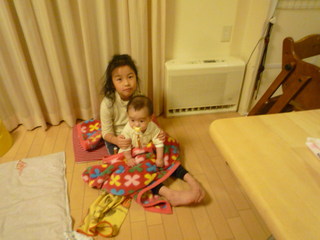 120104_164558.JPG
