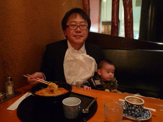 120105_122825.JPG