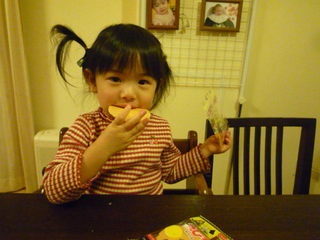 120111_200103.JPG
