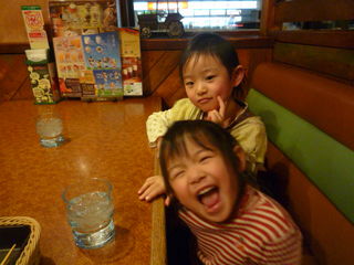 120115_170741.JPG