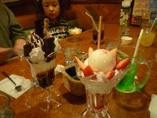 120115_173726.JPG